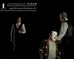 The missing virtue of people[1]