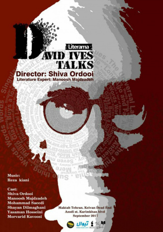 پوستر تئاتر لیتراما دیوید آیوز
